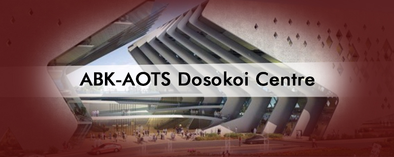 ABK-AOTS Dosokoi Centre 